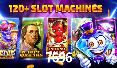 Exclusive Offers 7696