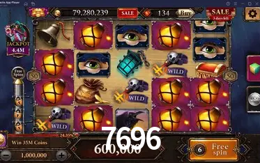 Flash Promotion 7696